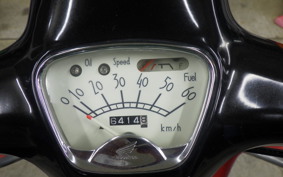 HONDA GIORNO 2024 AF24
