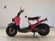 Фото Honda ZOOMER 2003 с японского аукциона