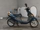 Фото Yamaha AXIS 100 с японского аукциона