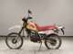 Фото Yamaha DT50 2006 с японского аукциона