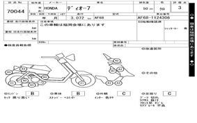 HONDA DIO 7 AF68