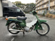 Фото Suzuki BIRDIE 80 с японского аукциона