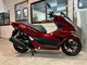 Фото Honda NSR250R-1 1990 с японского аукциона