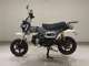 Фото Honda DAX 125 2025 с японского аукциона
