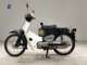 Фото Honda C50 SUPER CUB 2020 с японского аукциона