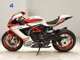 Фото MV Agusta F3 800 RC 2018 с японского аукциона