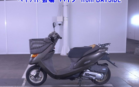 OTHER  DIO CESTA 3