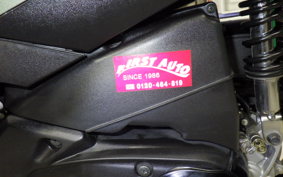 YAMAHA AXIS 125 Z SED7J