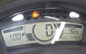 YAMAHA TRICITY 125 A 2024 SE82J