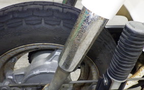 HONDA CHALY 70 2024 CF70