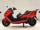 Фото Yamaha MAJESTY 250 C 2026 с японского аукциона