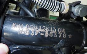 KAWASAKI KH400 2026 S3F