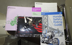 HONDA C110 SUPER CUB JA44