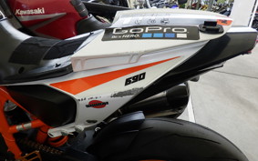 KTM 690 DUKE R