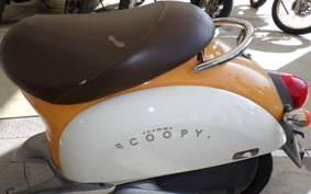 HONDA CREA SCOOPY 1998 AF55