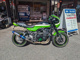 Фото Kawasaki Z900RS CAFE 2020 с японского аукциона