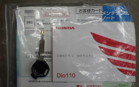 HONDA DIO 110 2014 JF31
