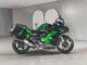 Фото Kawasaki NINJA H2 SX SE 2022 с японского аукциона