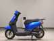 Фото Honda TACT Basket с японского аукциона