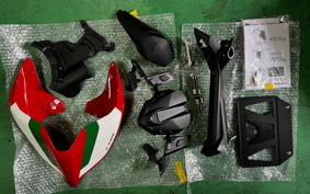 DUCATI PANIGA-REV2 BAYLISS 2023 1H00