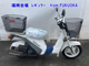 Фото Suzuki MOLLET с японского аукциона
