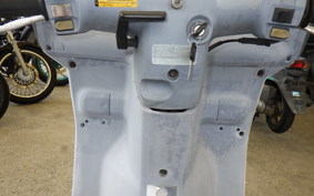 HONDA GYRO CANOPY TA02