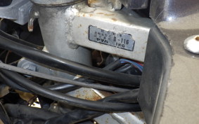 YAMAHA FZ250 1KG
