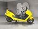 Фото Yamaha MAJESTY 250 с японского аукциона