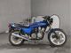 Фото Honda CB750 1979 с японского аукциона