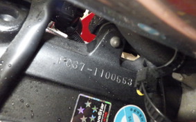 HONDA CBR600RR 2004 PC37