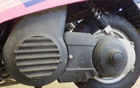 YAMAHA CUTE 53L