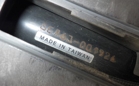 YAMAHA BW*S 125 Gen.2 SEA6J