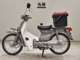Фото Honda C50 SUPER CUB E 2005 с японского аукциона