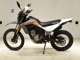 Фото Honda CRF250L 2013 с японского аукциона
