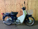 Фото Honda SUPER CUB 70 с японского аукциона