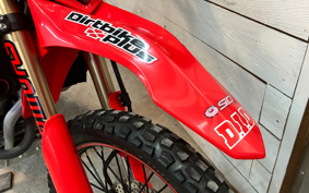 HONDA CRF250L LD MD44