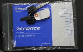 YAMAHA X FORCE 2001 SG79J