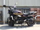 Фото Kawasaki Z900RS 2025 с японского аукциона