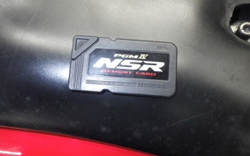 HONDA NSR250R SE MC28