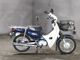 Фото Honda SUPER CUB50 с японского аукциона