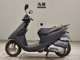 Фото Honda DIO Gen.6 с японского аукциона