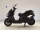 Фото Yamaha Majesty 155 S с японского аукциона