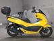Фото Honda PCX 150 2017 с японского аукциона