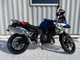 Фото BMW F800GS 2025 с японского аукциона