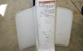 SUZUKI MOLLET FA14B