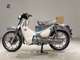 Фото Honda C125 SUPER CUB 2016 с японского аукциона