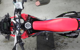 HONDA CRF250 RALLY A MD44