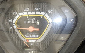 HONDA C50 SUPER CUB AA04