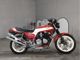 Фото Honda CB900F с японского аукциона