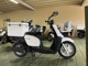 Фото Yamaha GEAR BX50 с японского аукциона